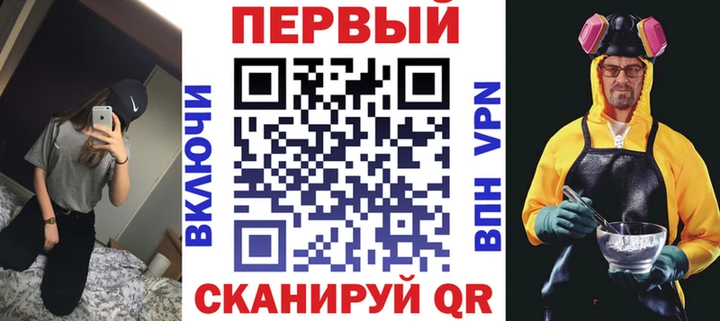 АМФ Розовый  цены   Чадан 
