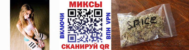 Бутират GHB  где продают   Чадан 
