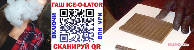 ГАШИШ Premium Чадан