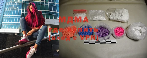 мефедрон VHQ Баксан