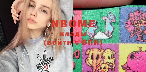 мефедрон VHQ Баксан