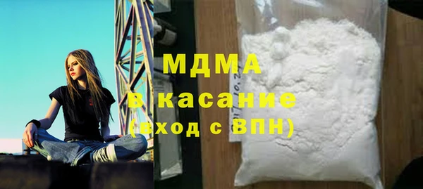 мефедрон VHQ Баксан