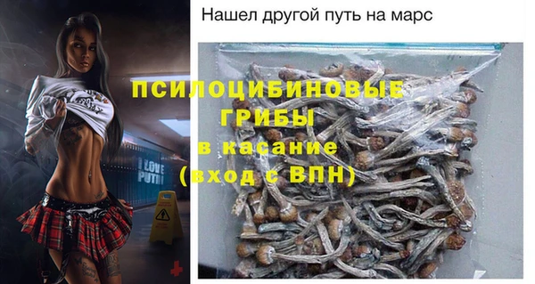 мефедрон VHQ Баксан