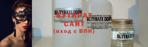 мефедрон VHQ Баксан