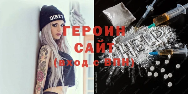 мефедрон VHQ Баксан