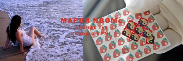 mdma Балабаново
