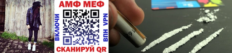 darknet какой сайт  Чадан  Метамфетамин витя 