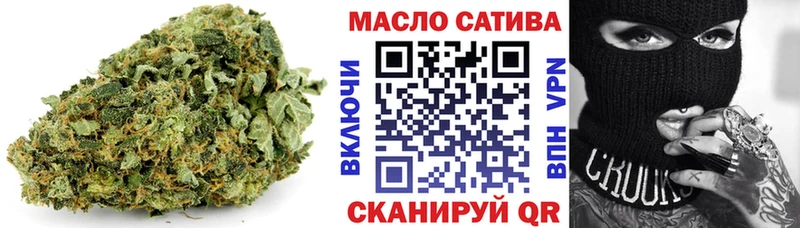 ТГК жижа  Чадан 