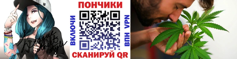 купить наркотик  Чадан  Марихуана гибрид 